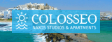 Studios Naxos Colosseo Apartments